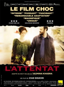 l-attentat_120_hdstc