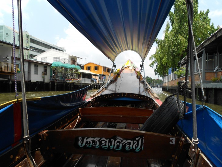 Bangkok thaïlande