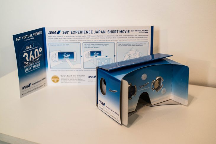 Voyage au Japon : en vol avec la compagnie ANA