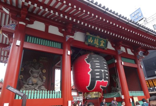 senso ji temple tokyo