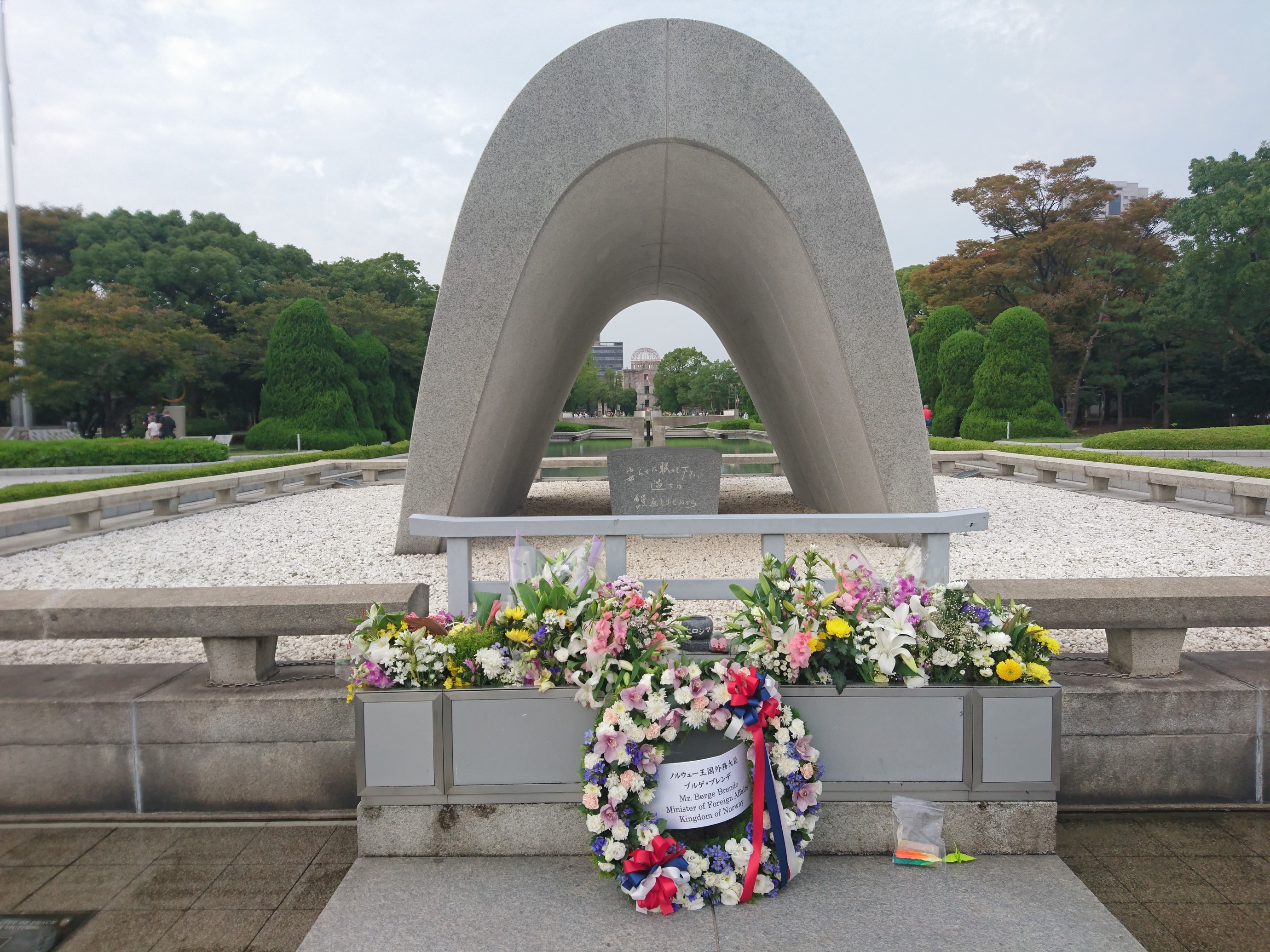 dome de genbaku hiroshima memorial