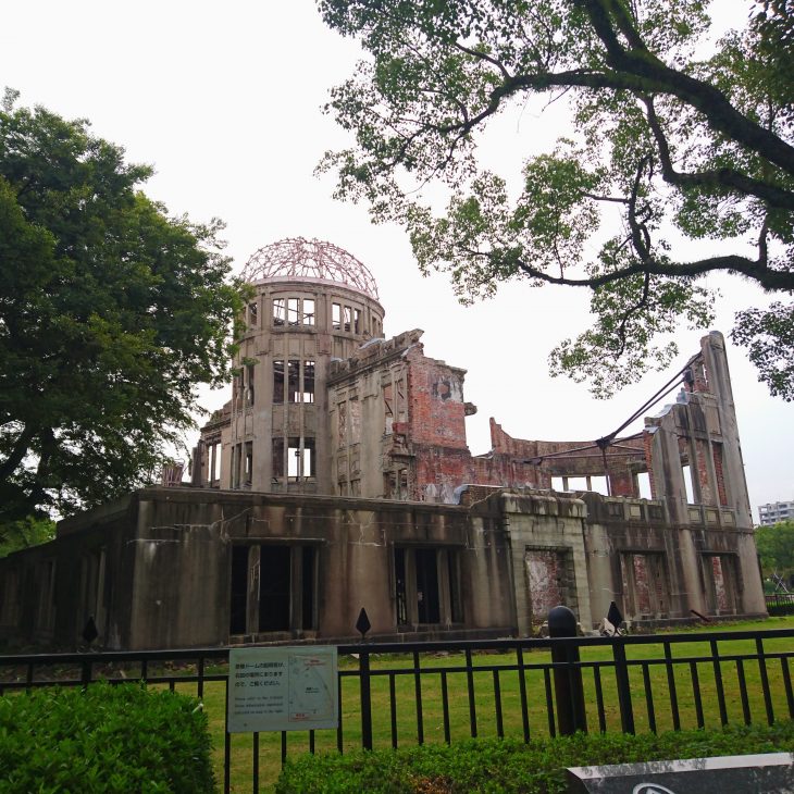 hiroshima dome de genbaku